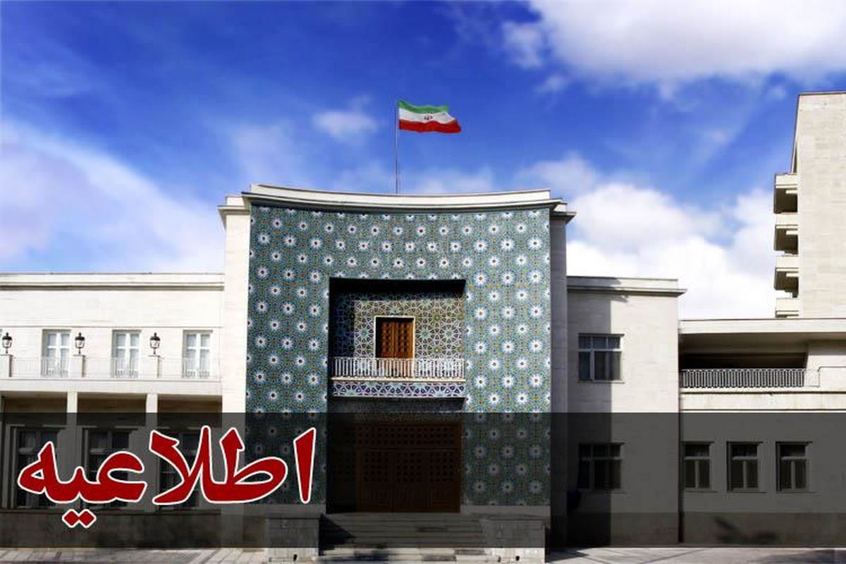 نتیجه نهایی آزمون استخدامی نیروهای کار معین شهرداری‌های آذربایجان شرقی