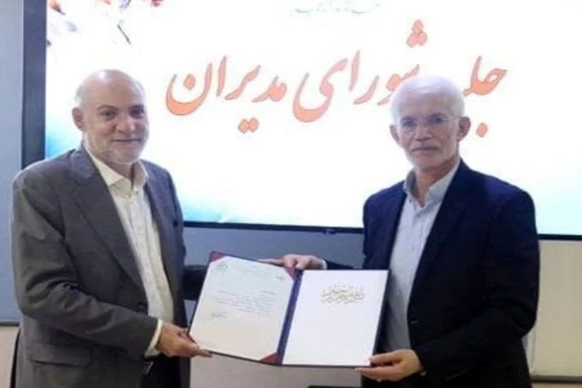 انتصاب سرپرست انجمن شنای فدراسیون جانبازان و معلولین