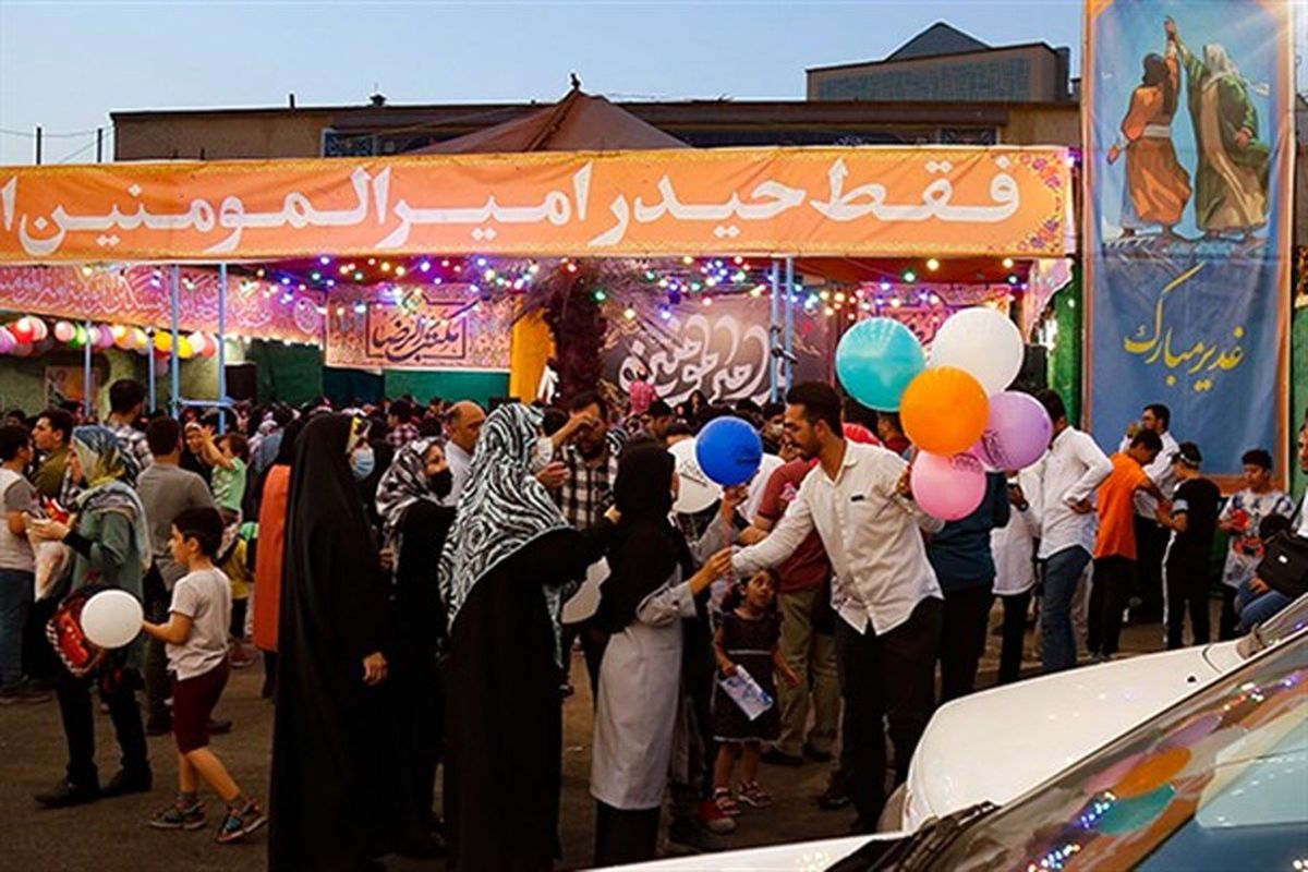 برپایی ۱۱۰ جشن محله ای  به مناسبت عید غدیر در کرج