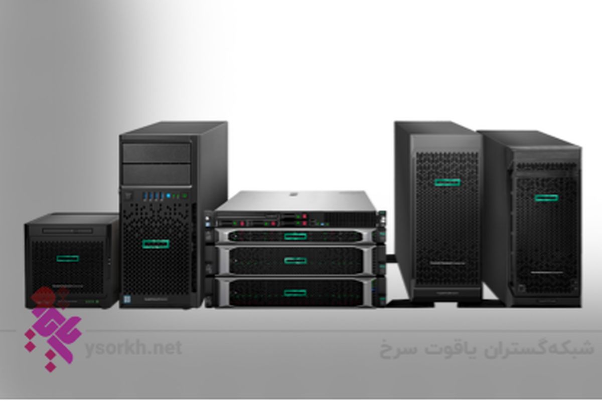 چرا خرید سرور HP را پیشنهاد میکنیم ؟