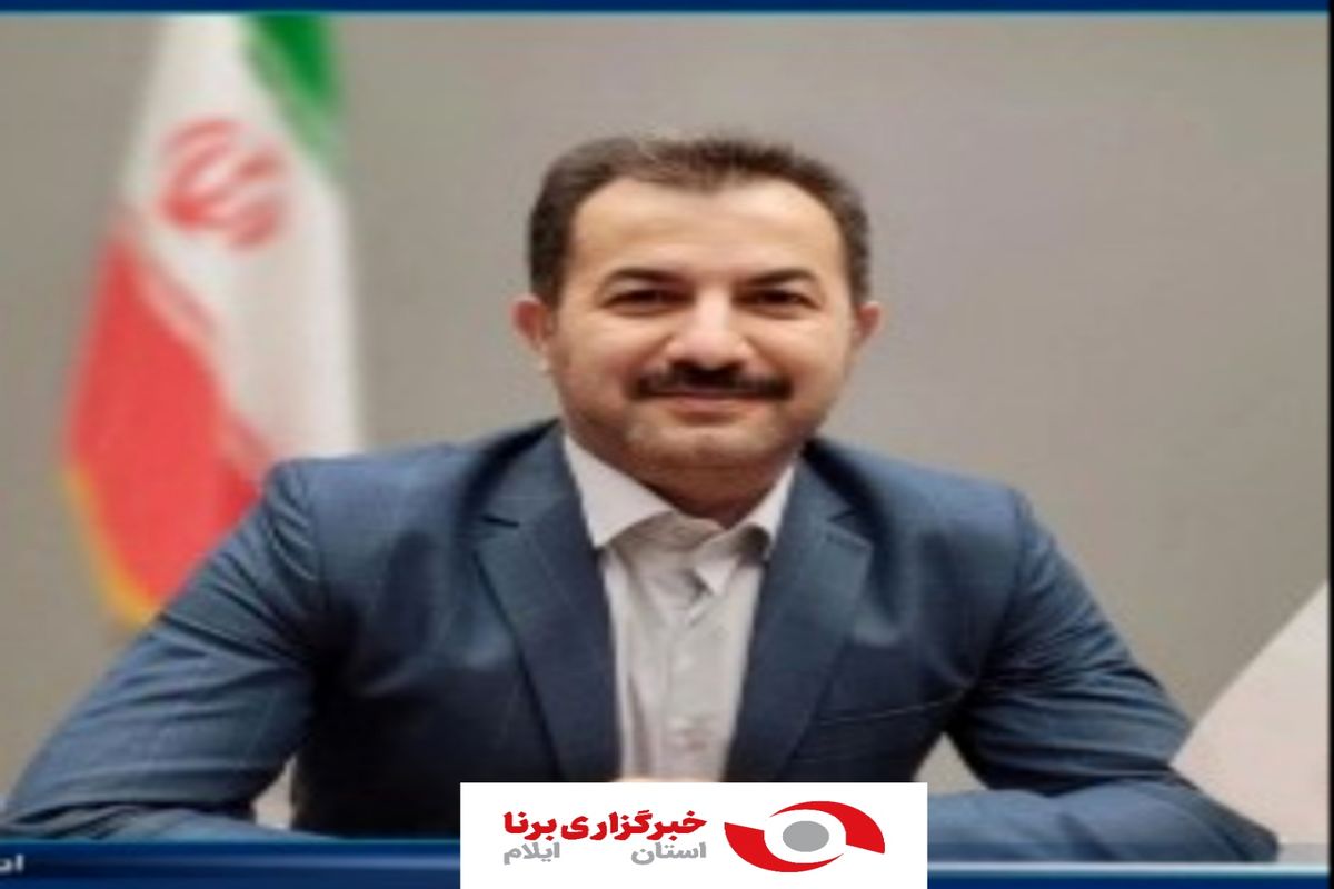 رییس جهاد دانشگاهی واحد ایلام منصوب شد