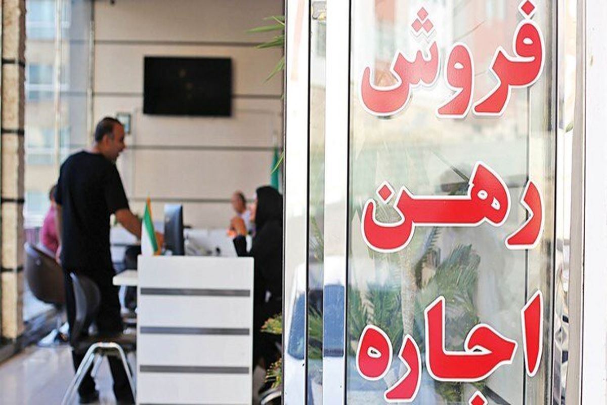 عبداللهی:  ۵۱۷ مشاور املاک فاقد مجوز در شیراز شناسایی شدند