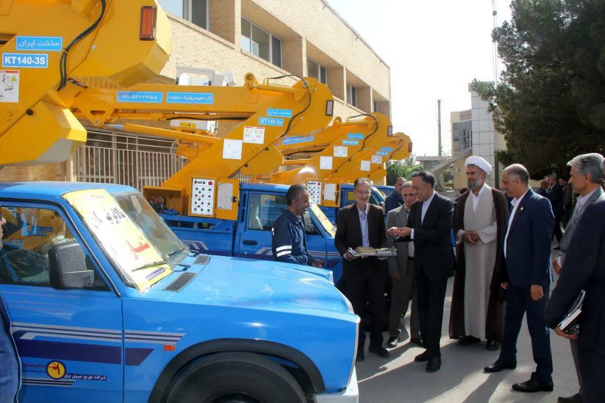 نوسازی و تجهیز ناوگان خودرویی (بالابر) شرکت توزیع نیروی برق شمال استان کرمان