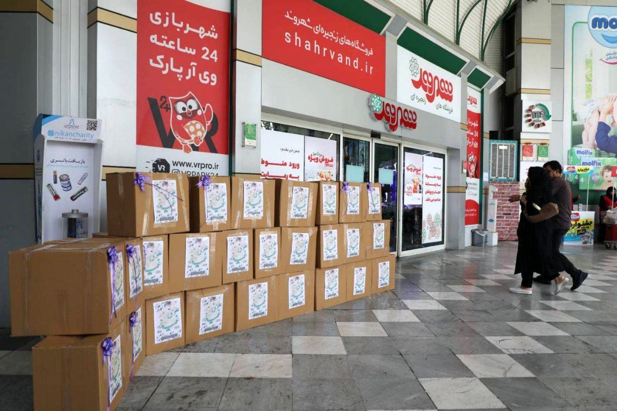 اهدای بسته‌های معیشتی به مناسبت عید سعید غدیر به خانواده‌های کم بضاعت