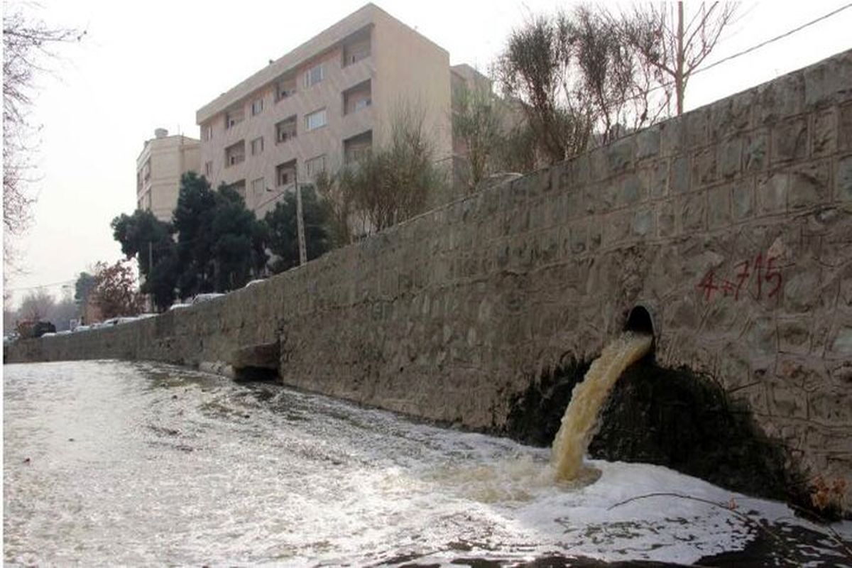 جلوگیری از ورود فاضلاب های شهری به مجاری آب های زیرزمینی شمال شرق تهران