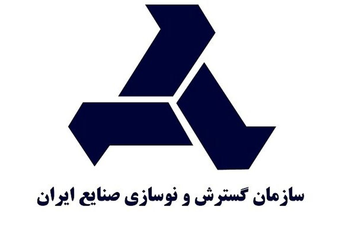 بابک احمدی سرپرست ایدرو شد+سند