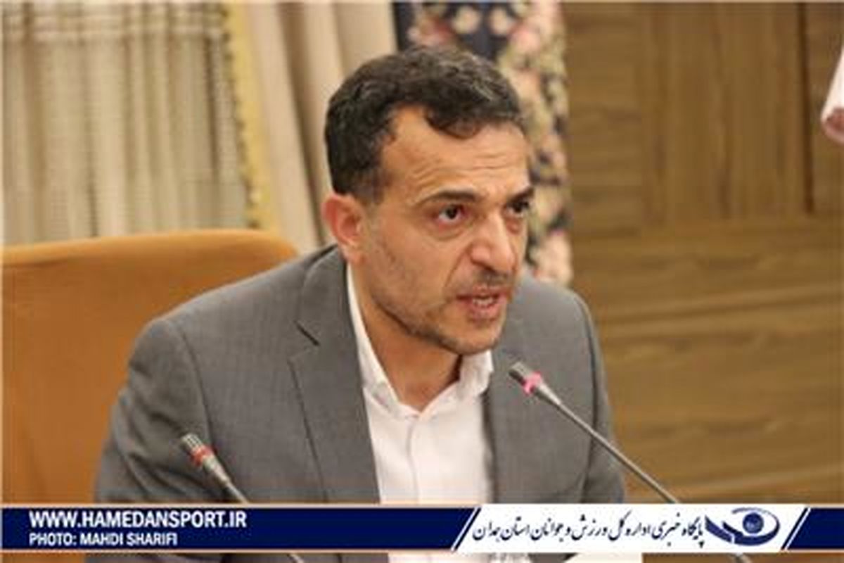 شهرهای که صنعتی نیستند کار سخت تری برای تیم‌داری دارند