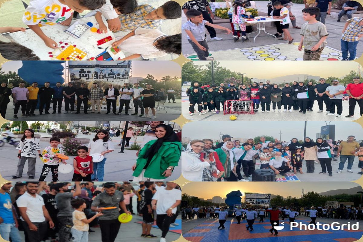 همایش بزرگ ورزش همگانی با حضور شهروندان تهرانی