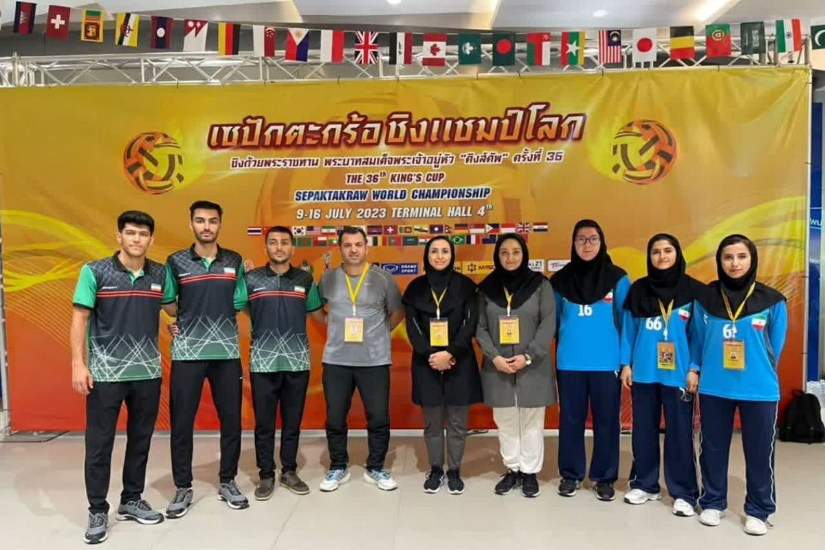 درخشش ورزشکاران اراکی در مسابقات جهانی سپک تاکرا تایلند ۲۰۲۳