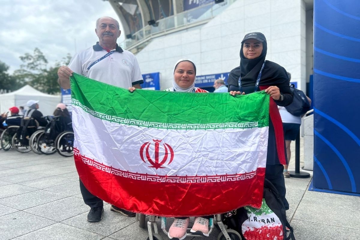 هاشمیه متقیان ششمین سهمیه پارا المپیک پاریس را کسب کرد