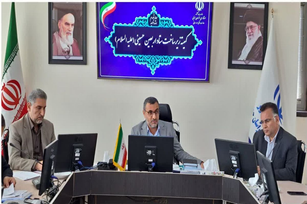 مانور اربعین سند هویتی شیعیان است