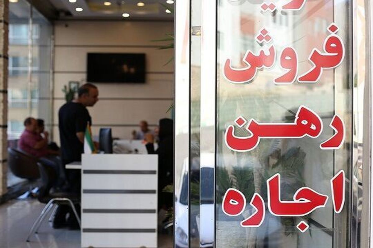 با دفاتر مشاوران املاک متخلف در کهگیلویه و بویراحمد برخورد می شود