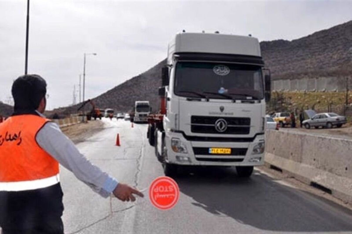 بررسی ۲۱۵ پرونده تخلفات بخش حمل و نقل جاده ای آذربایجان‌غربی در کمیسیون‌های رسیدگی طی سه ماهه نخست سال جاری