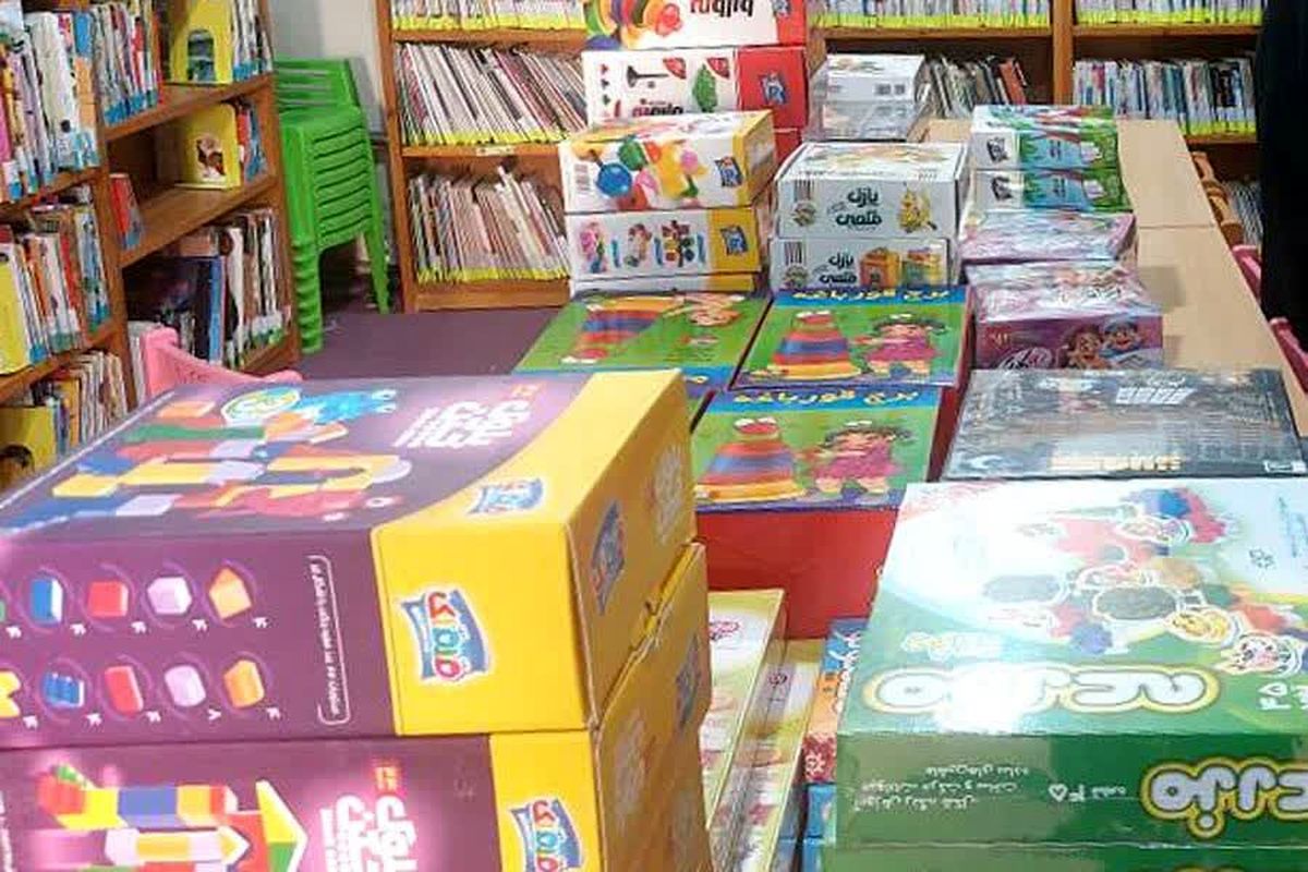 بخش کودک ۳۷ کتابخانه عمومی استان بوشهر به اسباب‌بازی‌ تجهیز شد