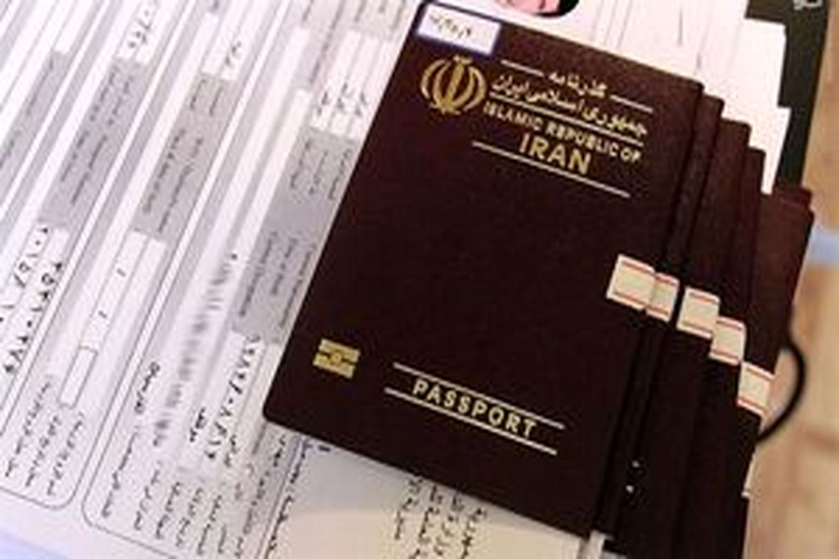 گذرنامه زیارتی با یک هشتم قیمت صادر می شود