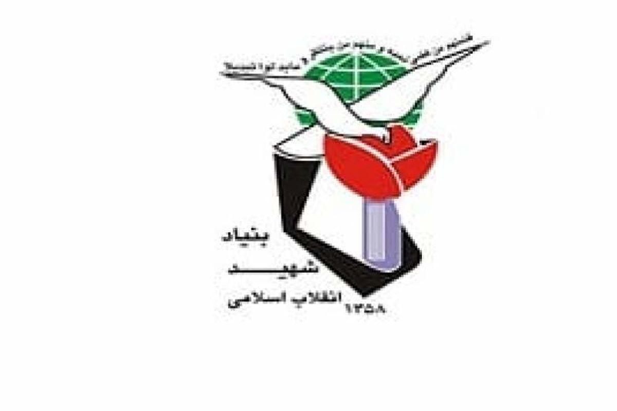 چهار هزار نفر از جامعه ایثارگران استان بوشهر مشمول دریافت زمین می‌شوند