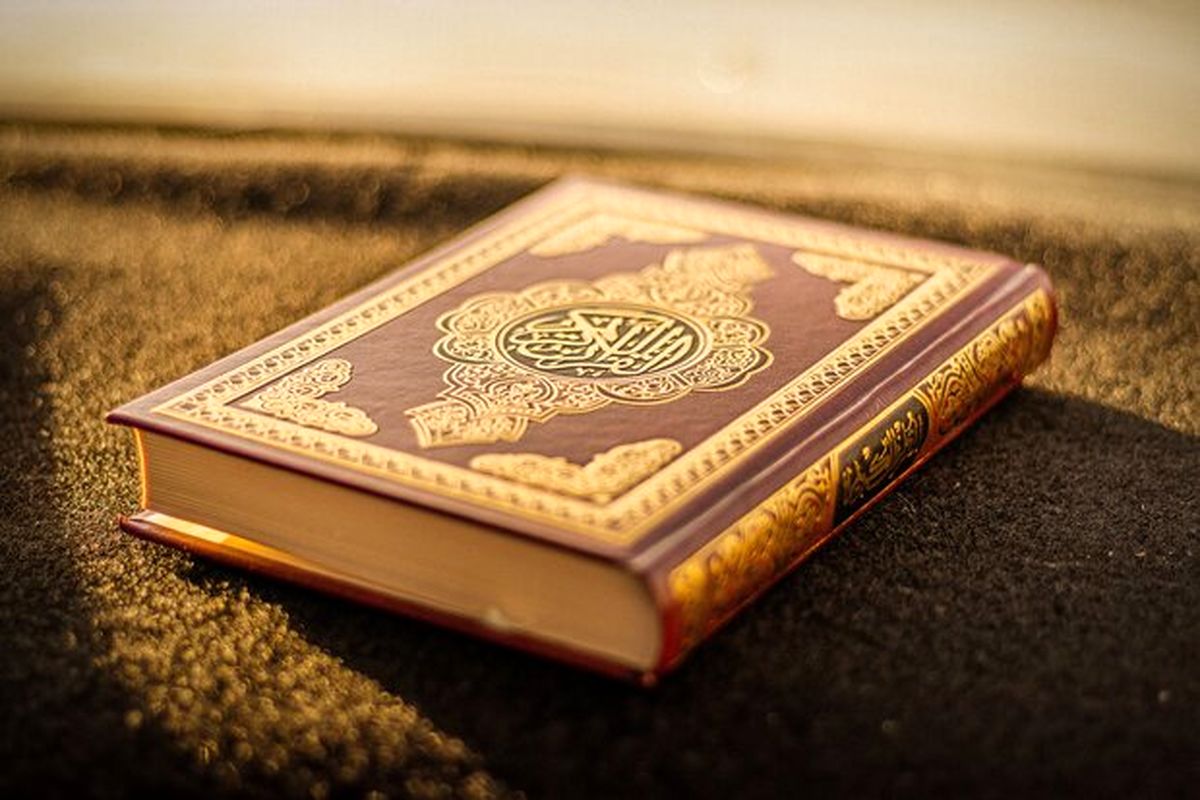 بیانیه سازمان فرهنگ و ارتباطات اسلامی در واکنش به هتک حرمت دوباره قرآن در سوئد