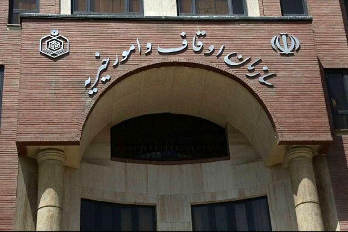 اعلام نظر دادستان قزوین درباره پرونده واگذاری اراضی موقوفه امینی ها تا ۱۰ روز آینده