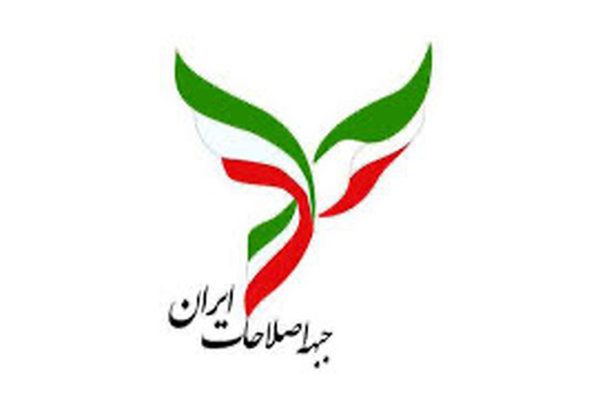 شریف: آذر منصوری تنها کاندیدا برای ریاست جبهه اصلاحات بود/ تاکید بر ریاست یک زن بر اصلاح‌طلبان