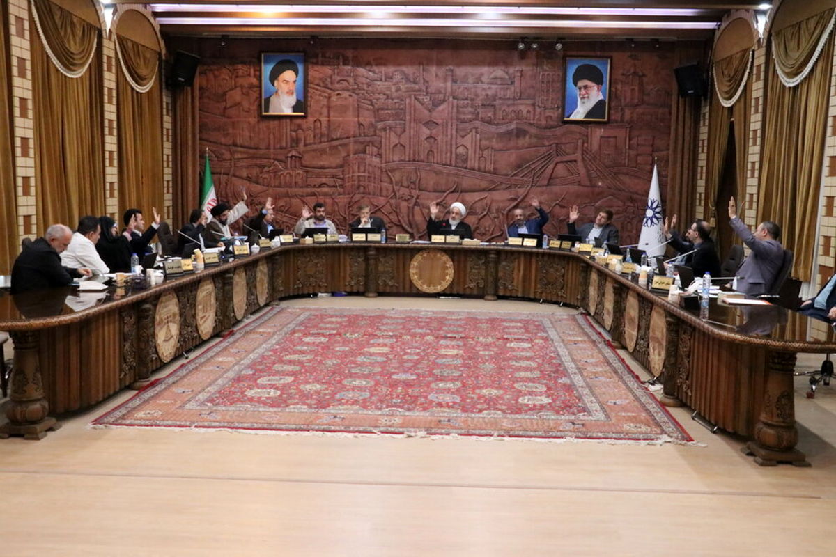 تبریز، میزبان نشست کمیسیون بانوان شوراهای اسلامی کلانشهرها