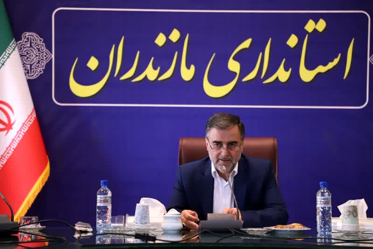 استاندار مازندران: نقش شورای اطلاع رسانی استان در راستای جهاد تبیین بسیار اثرگذار خواهد بود