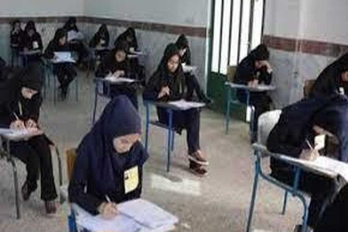 رقابت حدود ۴ هزار داوطلب برای مدارس نمونه دولتی در کهگیلویه و بویراحمد برگزار شد
