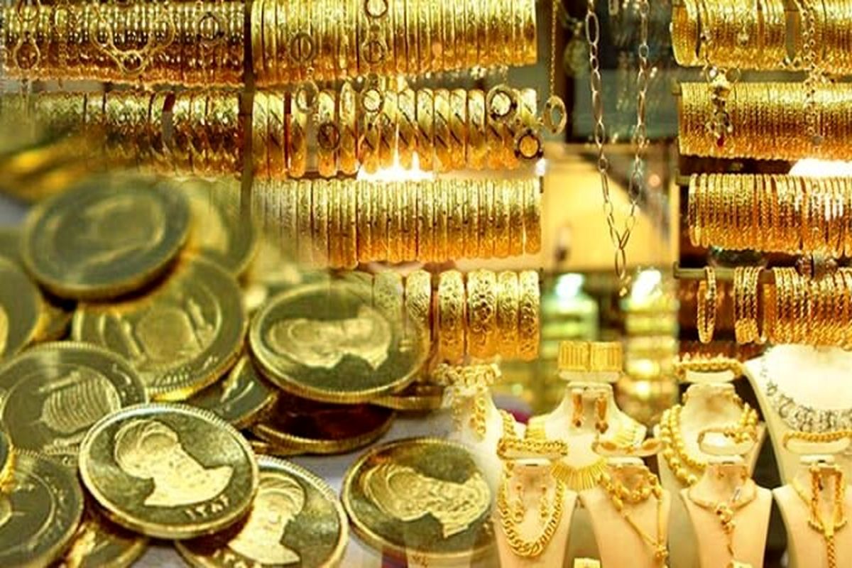 تداوم روند کاهش بهای سکه و طلا در بازار