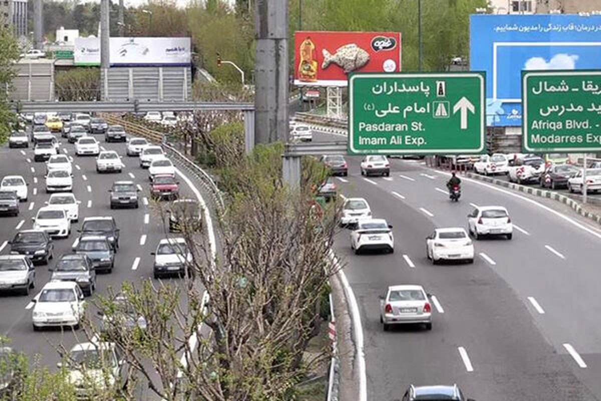 وضعیت ترافیک بزرگراه ها و معابر تهران در اولین روز مردادماه