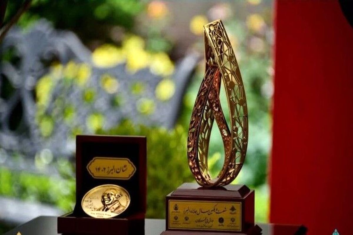 ثبت نام هزار نفر از دانش آموزان نخبه در عرصه دریافت جایزه نوبل ایرانی