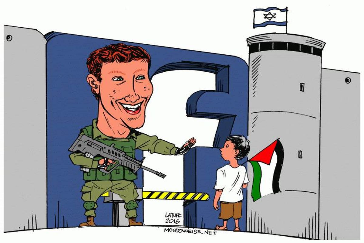متا گام‌ جدیدی برای فیلترینگ و حذف روایت جنایات صهیونیست‌ها در فلسطین برداشت