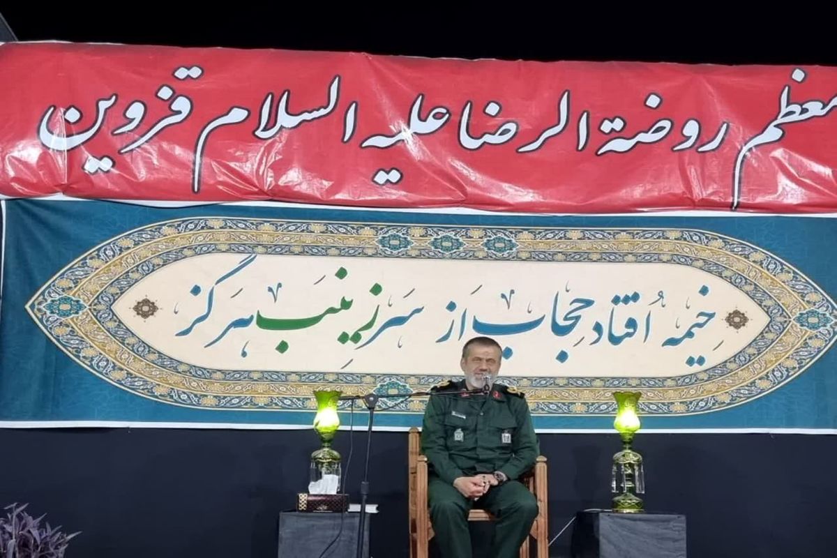 رمز پیروزی ملت بصیر ایران داشتن مکتب حسینی و رهبری حکیم است