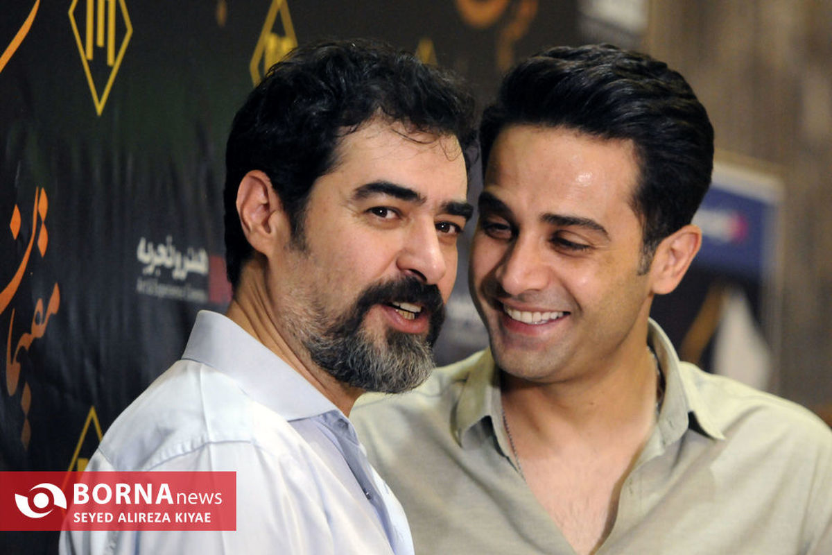 گزارش تصویری برنا از مراسم اکران فیلم «شهاب حسینی»