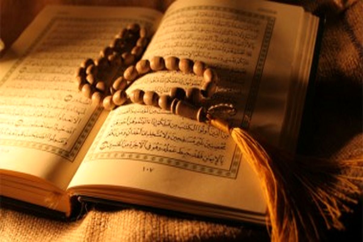 توسعه فرهنگ قرآنی؛ تجلی بخش تعلیم و تربیت متعالی