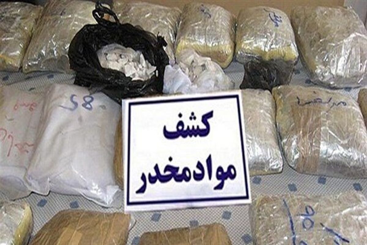خرده فروشان مواد مخدر در شیروان دستگیر شدند