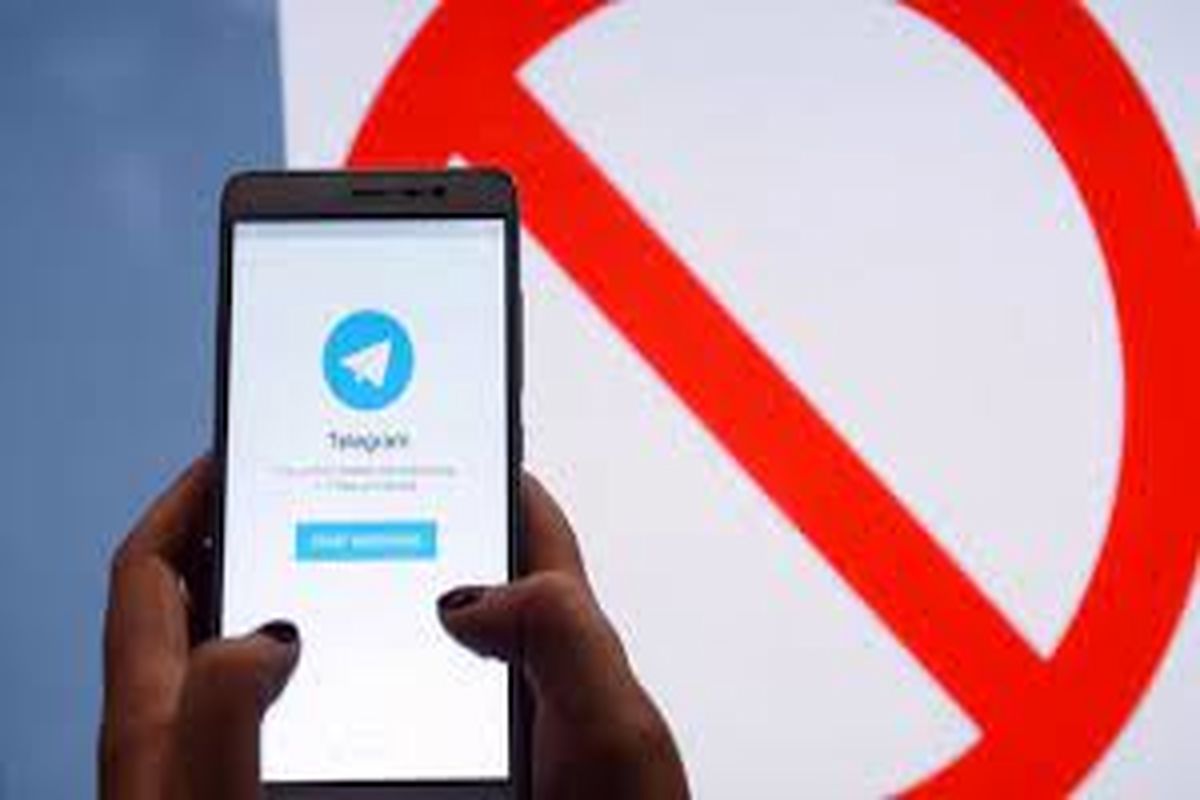 حفظ حریم شخصی کاربران و خطرات امنیتی باعث فیلتر تلگرام در عراق شد