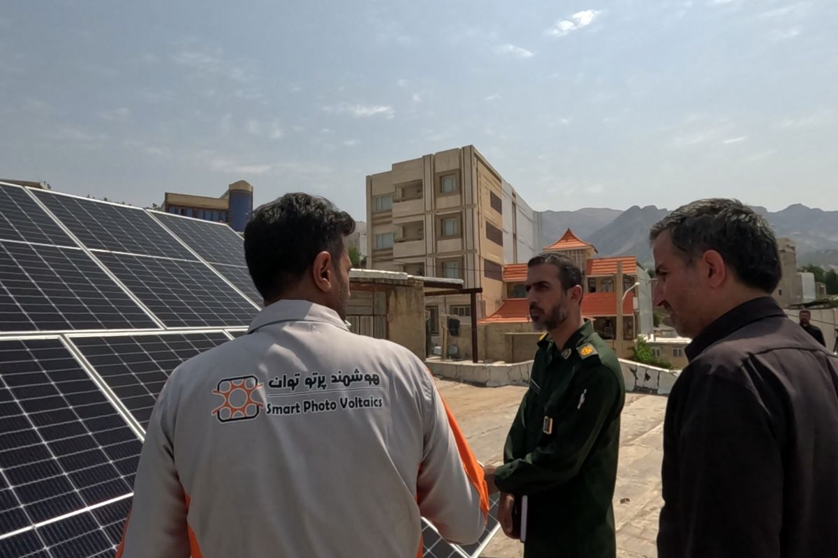 ایجاد ۶۱ واحد نیروگاه خورشیدی طرح جهاد روشنایی در کهگیلویه و بویراحمد