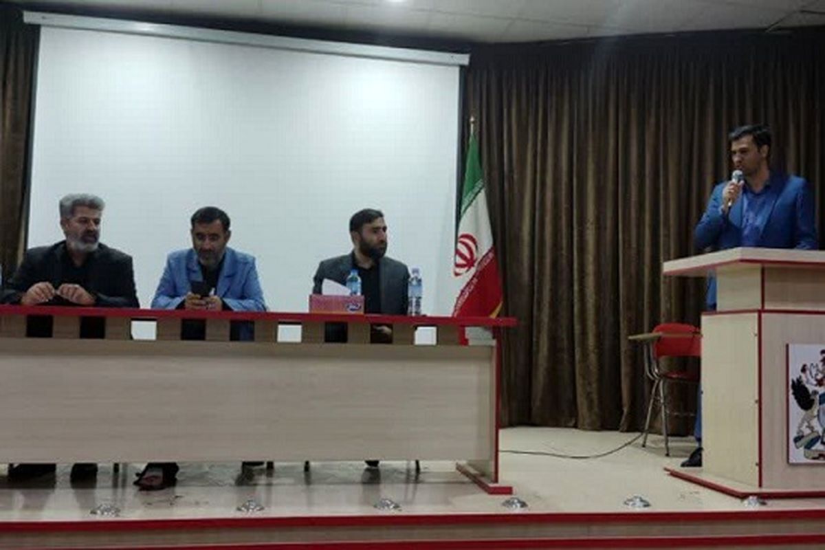 نشست مدیرکل ورزش و جوانان استان تهران با رؤسای هیئت های ورزشی قرچک