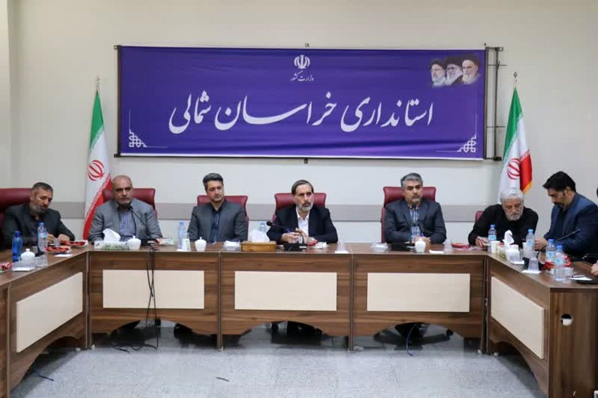 استاندار خراسان شمالی: خبرنگاران از ارکان مهم شتاب بخشی به توسعه استان هستند