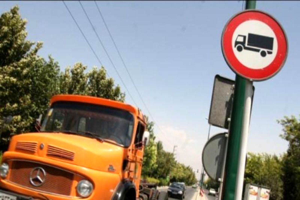 تردد کامیون در معابر شهری استان سمنان ممنوع شد