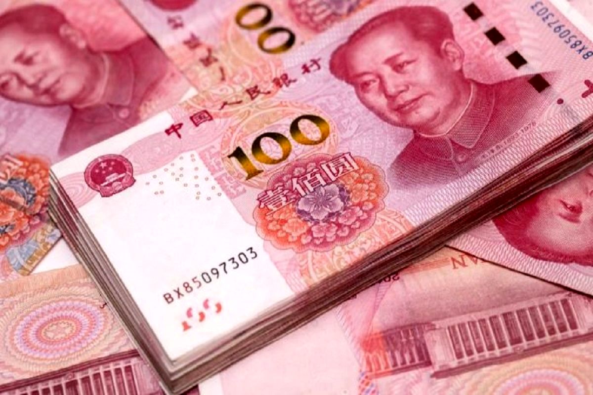 بازپرداخت بدهی خارجی با «یوان» چین