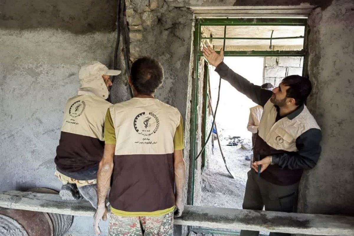 تعمیر ۳۰ واحد منزل معسرین بسیجی کهگیلویه و بویراحمد توسط گروه‌های جهادی