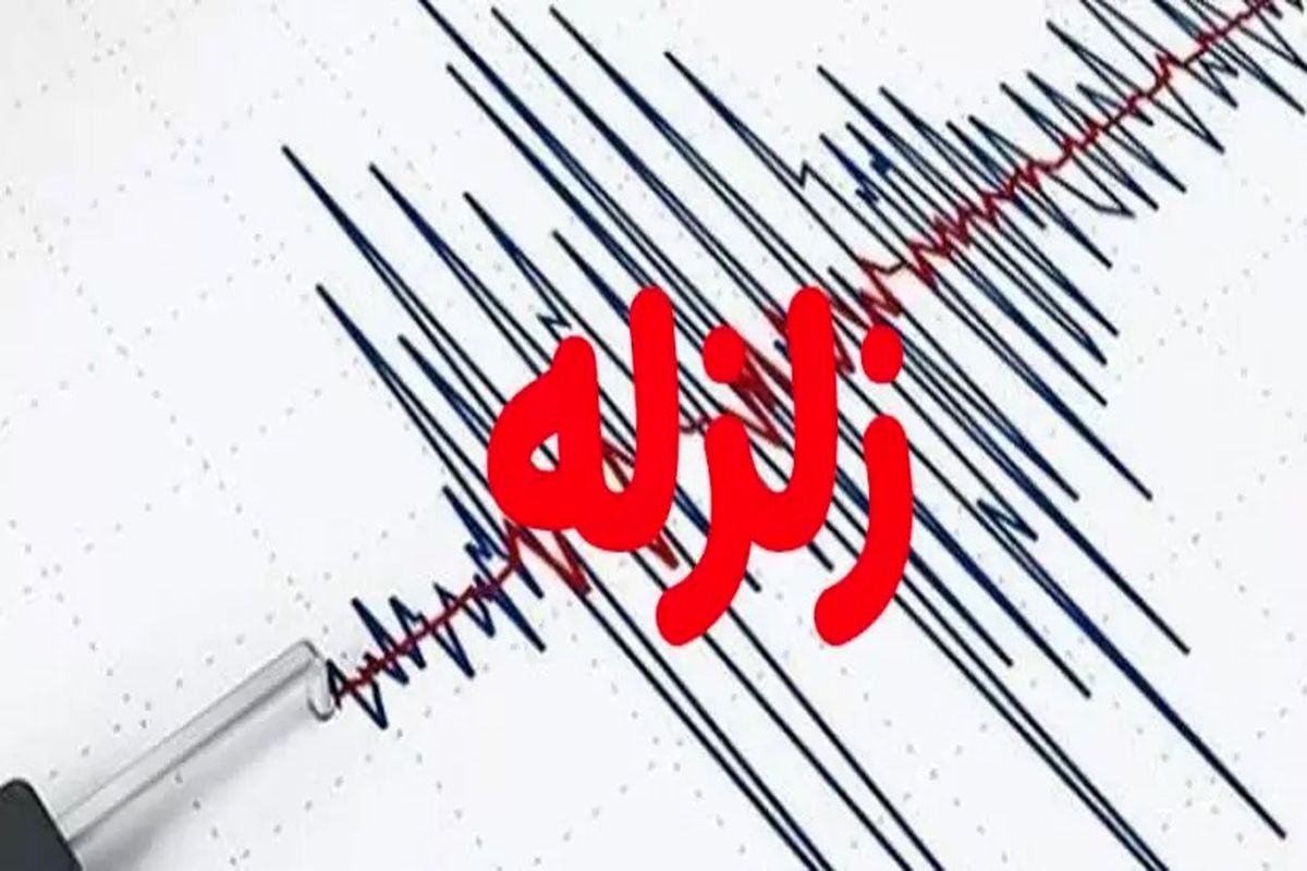 زلزله ۳.۸ ریشتری در دیهوک خراسان جنوبی
