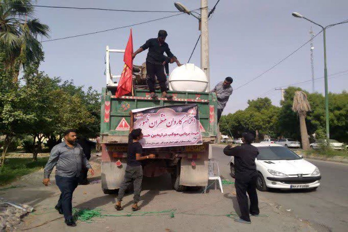 اعزام اولین کاروان موکب مردمی منتظران ظهور میناب به مرز شلمچه