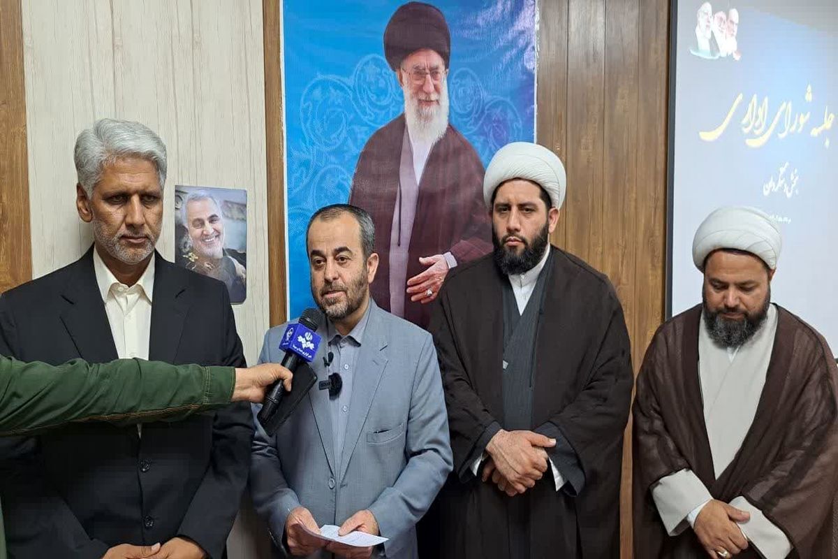 استاندار خراسان جنوبی: دولت سیزدهم ریل‌گذاری جدیدی را بر مبنای آموزه‌های دینی و انقلابی شکل داده است