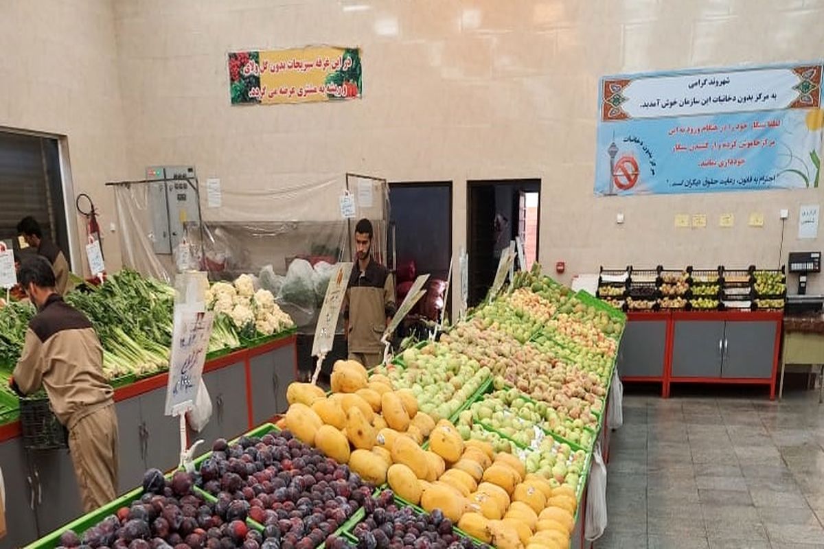 میوه در بازارهای میوه و تره بار ۳۹ درصد ارزان‌تر از سطح شهر است