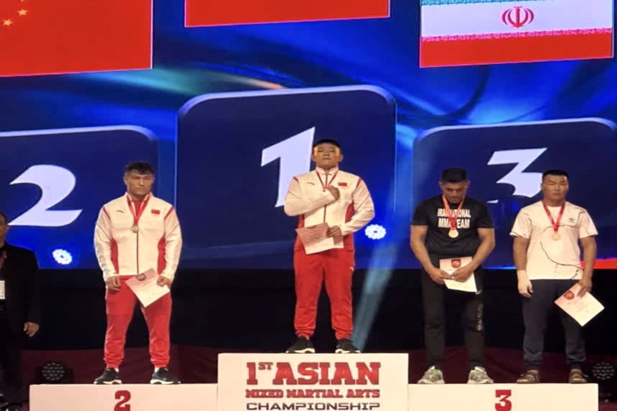 کسب اولین مدال تاریخی MMA در مسابقات قهرمانی آسیا