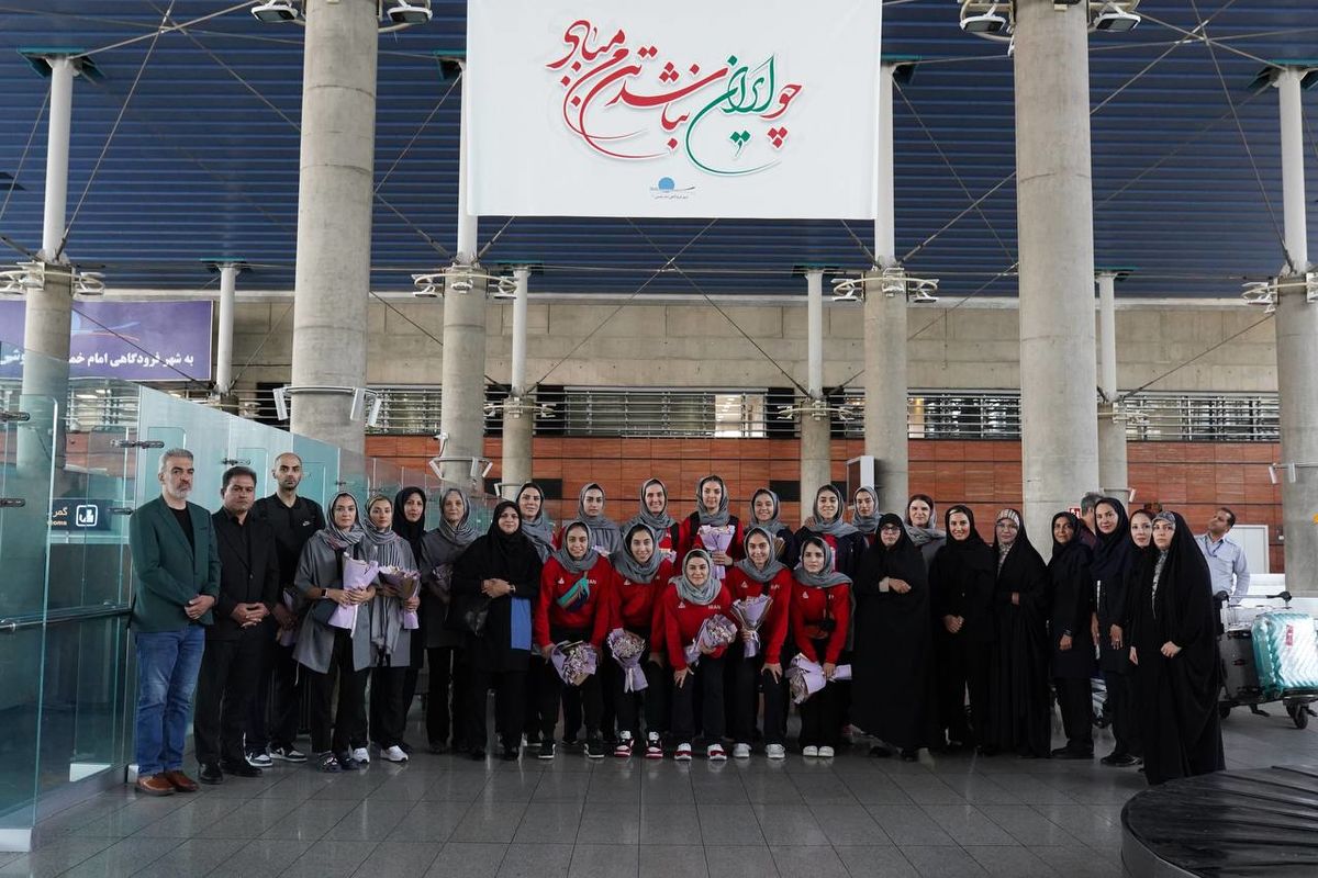 بازگشت تیم ملی بسکتبال بانوان ایران به میهن با استقبال مسئولان ورزش