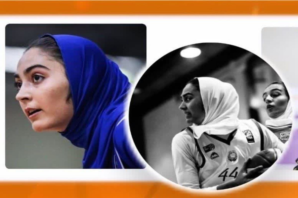 دختران بسکتبال ایران نایب قهرمان آسیا شدند