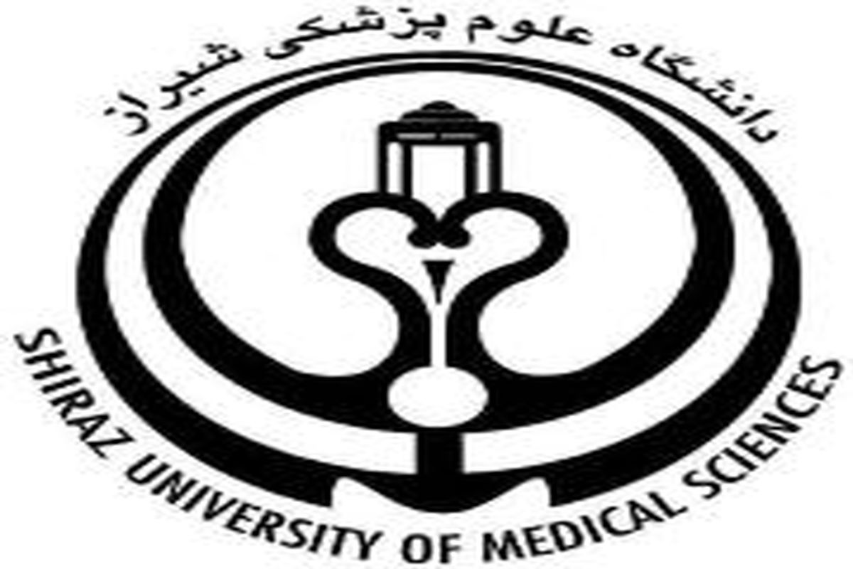 رازقی : علوم‌پزشکی شیراز جزو ۱۰۰۰ دانشگاه برتر جهان شد