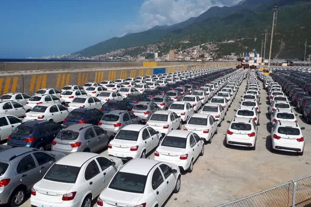 صادرات ۱۰۰۰ دستگاه کوییک و ساینا به کشور ونزوئلا